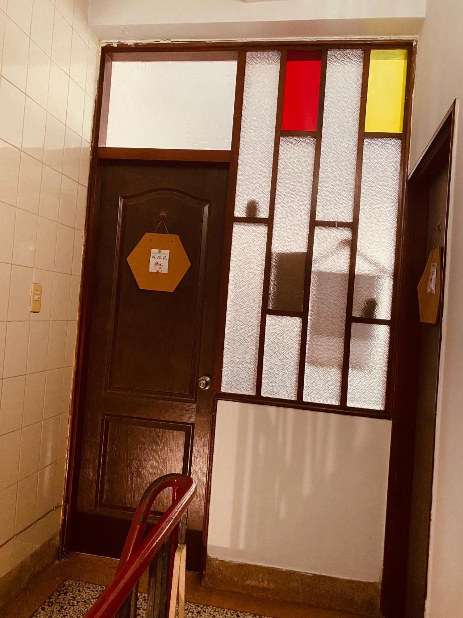 台南1969 エリクサー オブ ラブアパートメント エクステリア 写真